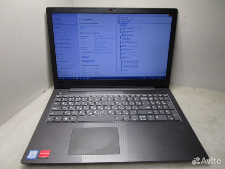 Ноутбук Lenovo Ideapad 330-15IKB