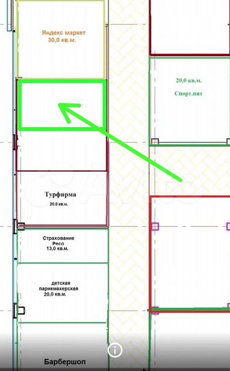 Торговая площадь, 18 м²
