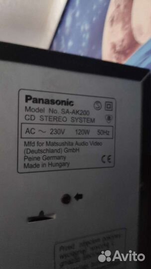 Музыкальный центр Panasonic