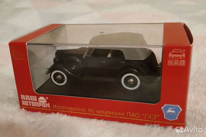 Модель автомобиля газ 11-40