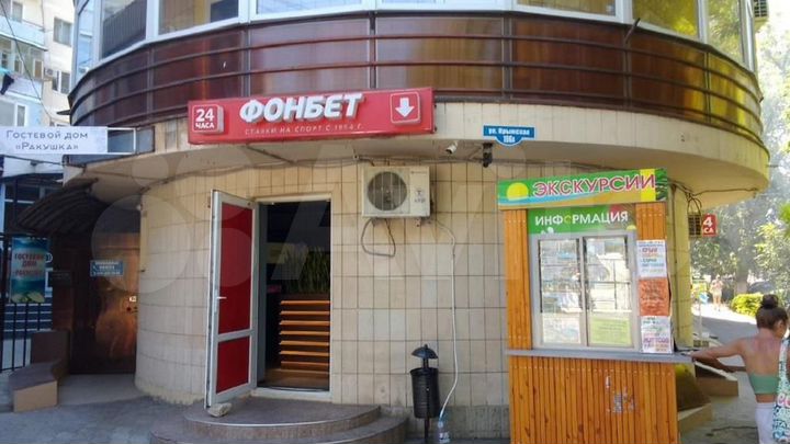 Торговая площадь, 127 м²