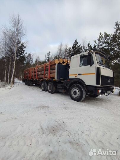 Перевозка грузов фурой