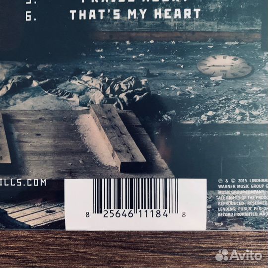 Lindemann - Skills In Pills vinyl