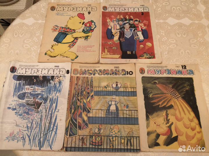 Детские журналы СССР Весёлые картинки, Мурзилка