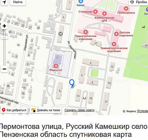 1-к. квартира, 52,8 м², 1/1 эт.