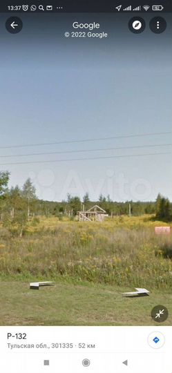 Участок 24 га (СНТ, ДНП)