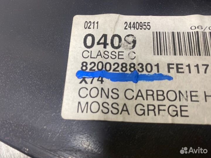 Консоль Renault Laguna II 2001-2008