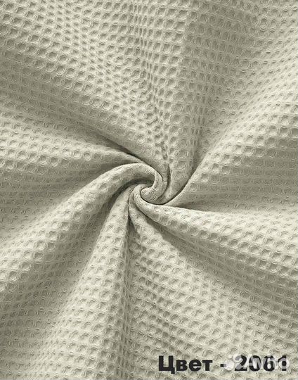 Вафельное полотно, вафельная ткань