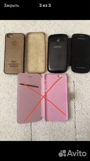 Чехлы на iPhone, Samsung