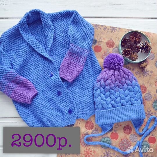 Свитер детский
