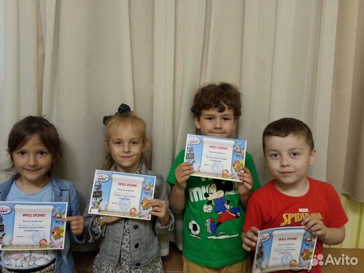 Репетитор по английскому языку