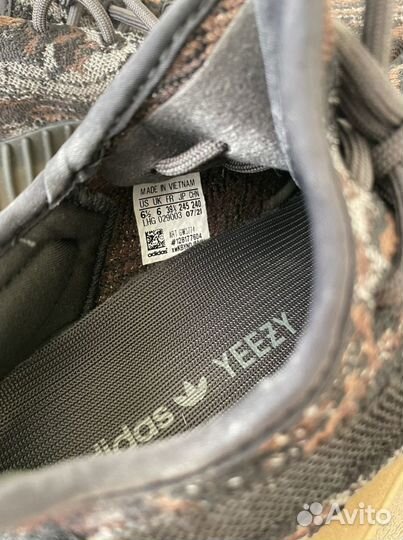 Кроссовки adidas yeezy boost 350 v2 rocks оригинал