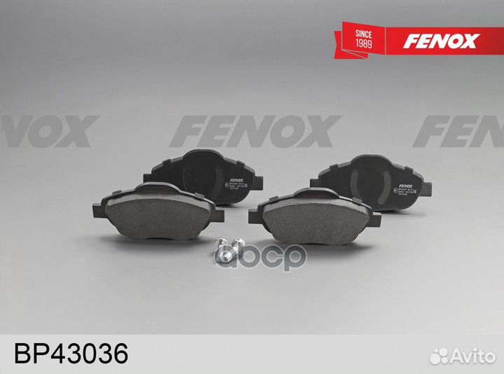 Колодки тормозные дисковые передние BP43036 fenox