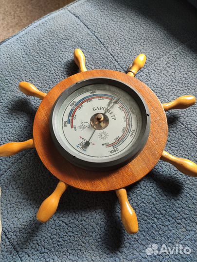 Барометр СССР