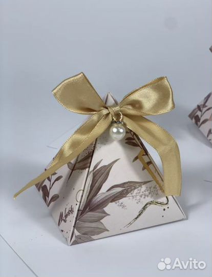 Коробка подарочная