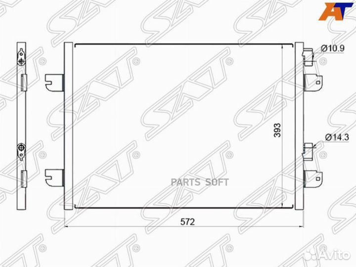 Радиатор кондиционера Рено Логан 08