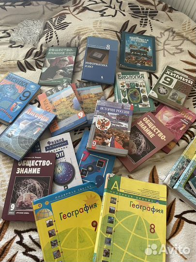 Школьные учебники 7-9 класс