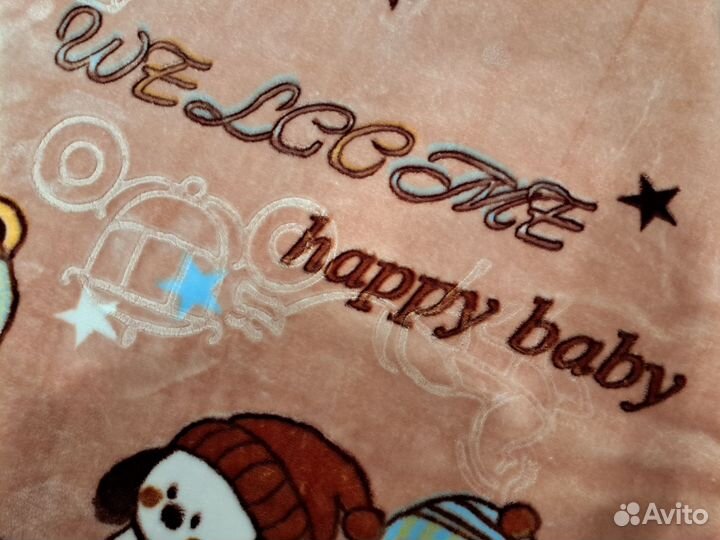 Плед детский новый