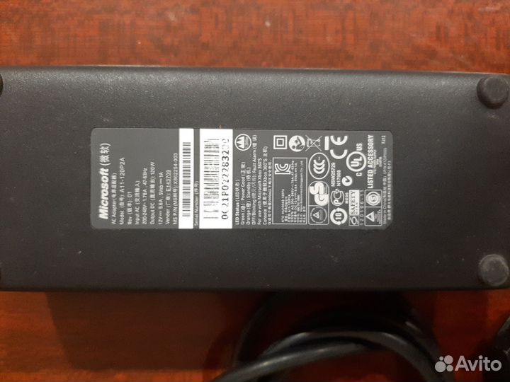 Блок питания Microsoft A11-120P2A