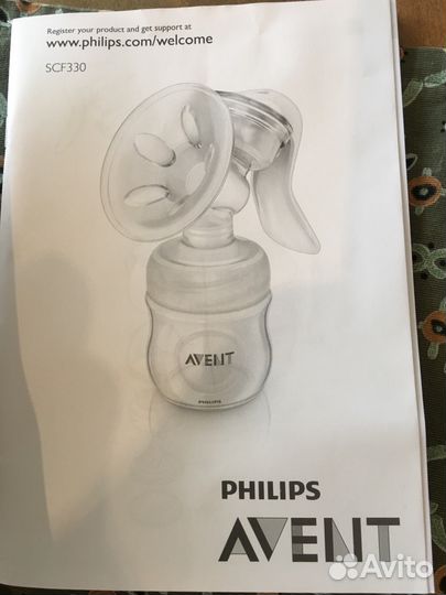 Молокоотсос ручной Аvent