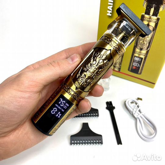 Триммер «Герб России» Бритва для бороды