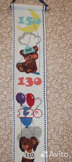 Ростомер вышитый крестиком. Ручная работа