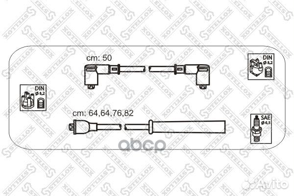 Комплекты высоковольт. проводовstellox 1038104