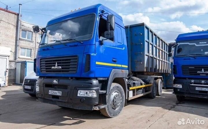 Прием металлолома вывоз,самовывоз. Вывоз мусора