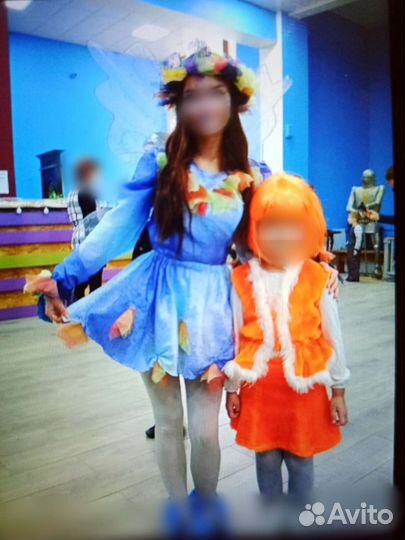 Карнавальный костюм Лисы