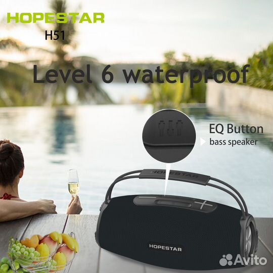 Портативная колонка hopestar H51 55W black