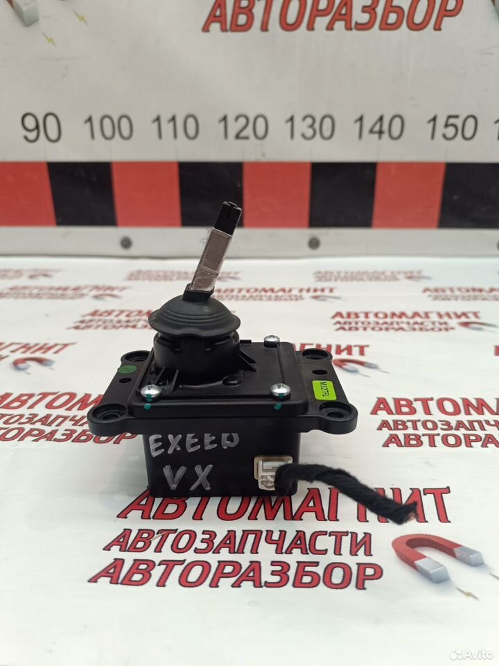 Селектор АКПП Exeed Vx Эксид Вх