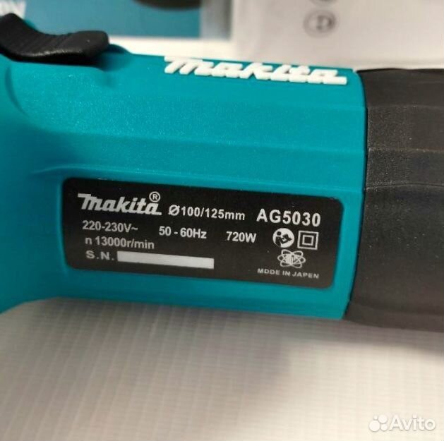 Болгарка ушм Makita 125мм розница