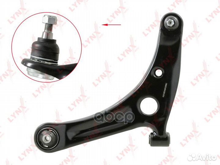 Рычаг нижний L / Перед. подв. C5226L lynxauto