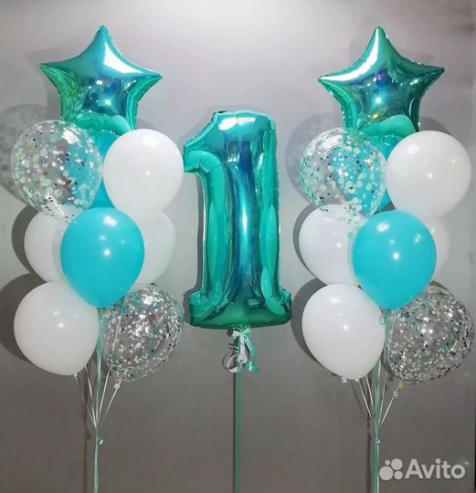 Гелиевые воздушные шары