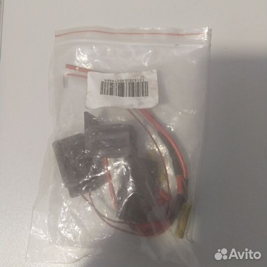 Колодка предохранителей для подключения к климату