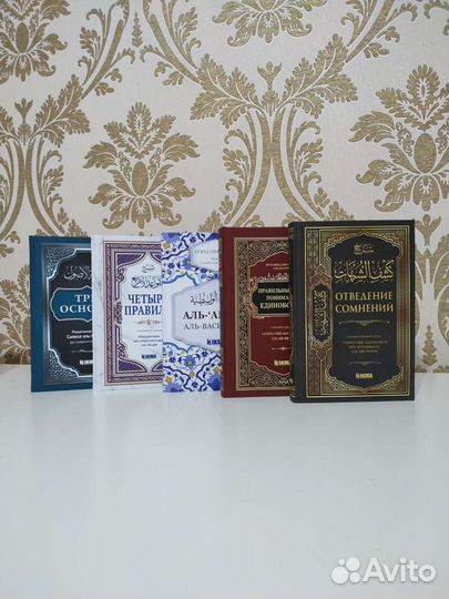 Салют книги на подарок для начинающих