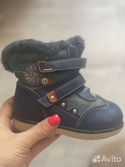 Ботинки зимние