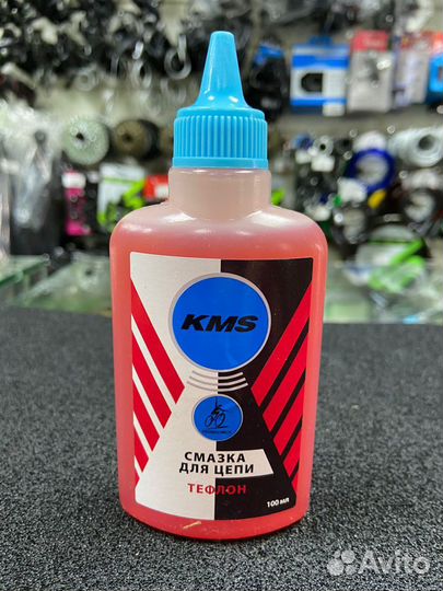 Смазка для цепи велосипеда