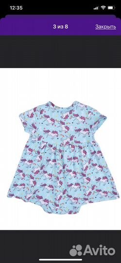 Платье боди для девочки 80