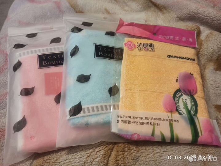 Полотенце махровое детское для лица и рук