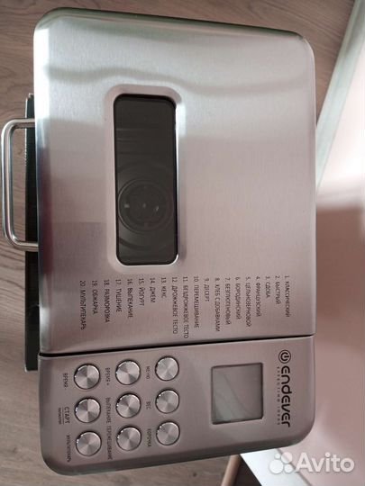 Хлебопечка endever MB-62