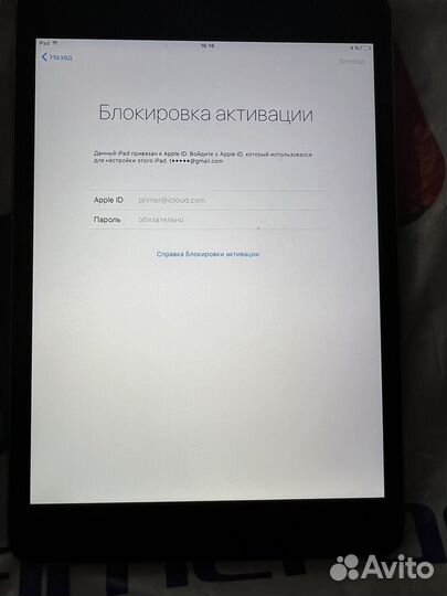 iPad mini 2 retina на запчасти