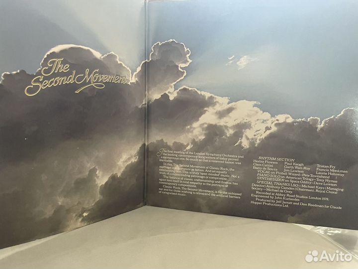 Виниловая пластинка Classic Rock London Orchestra