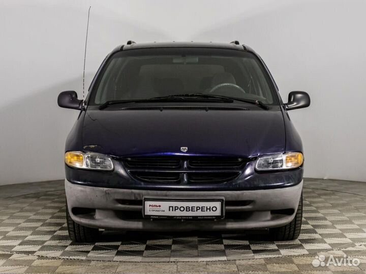 Dodge Caravan 3.0 AT, 1999, 212 631 км