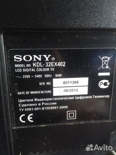 Телевизор Sony kdl-32ex402