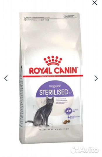 Сухой корм royal canin для стерилизованных кошек