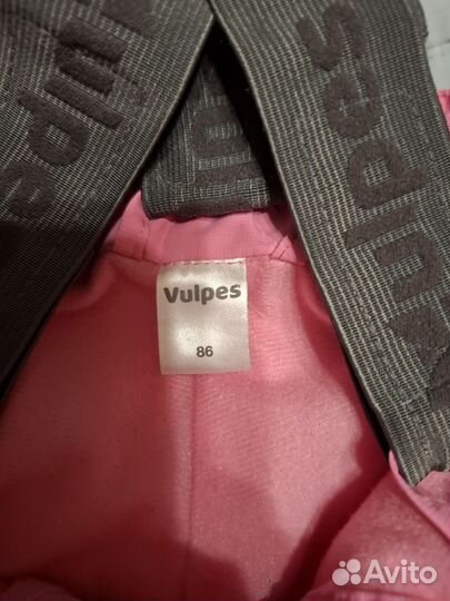 Штаны утепленные для девочки 86