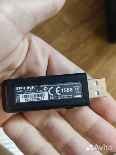 Роутер WI Fi usb
