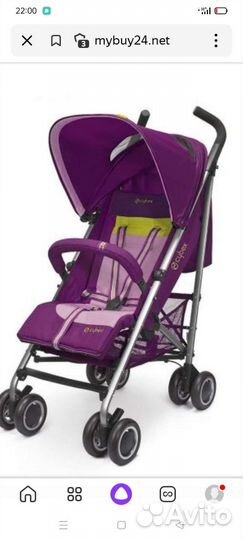 Коляска трость бу
