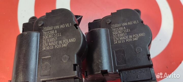 5Q0907511L Моторчик заслонки отопителя vag